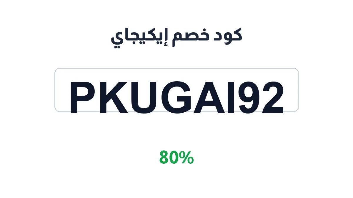 ikigaicandleco-discount-code